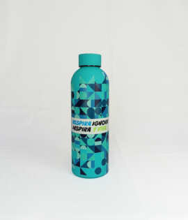 Botilito verde menta